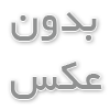 چگونه شکلات خانگی درست کنیم؟ طرز تهیه شکلات خوشمزه با ساده‌ترین روش‌ها
